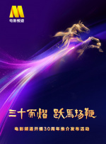 精品一久久香蕉国产线看观看下