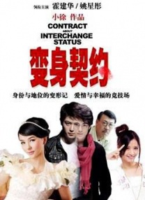 精品一久久香蕉国产线看观看下